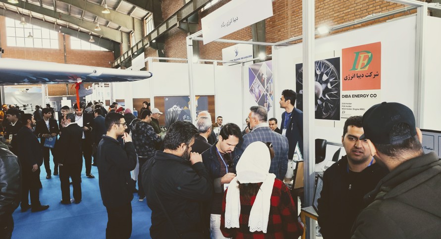 Payam Air Show Exhibition in 2024
